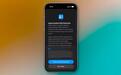 苹果iOS 27新增“冒充风险检测”,帮iPhone 17等用户抵御网络诈骗