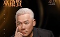 巫启贤出道40周年首度中国台湾高雄开唱!2027年1月9日经典金曲唱进港都 与歌迷重逢四十载青春岁月
