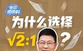 Pura X Max成华为同期最强销量折叠屏!余承东揭秘大阔折设计思路