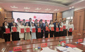 优秀!省级榜单公布,七台河两人上榜