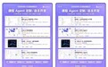 AgentMa亮相2026世界教育者大会:以“中国Replit”模式重构AI教育开发