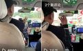 冰城的哥 15 分钟 “金牌讲解” 火了:真诚永远是最温暖的 “底牌”
