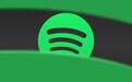 Spotify一年从推荐流中移除超5000万首低质AI音乐,调整推荐系统优先展示人类创作者作品