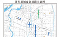 这些道路,正式命名
