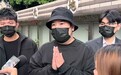 台媒:台湾艺人逃避兵役案第四波宣判,9人均获缓刑,共需缴纳580万元新台币
