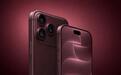 分析师称苹果iPhone 18 Pro/Max预售热度不高,并下调其产量预期