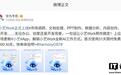 华为官宣小艺Work上线:首次使用31天限时免费享1000 AI点