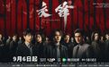胡锡进:我多次亲历间谍试探,有几点郑重提醒