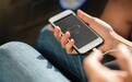 华米OV等在内电信终端产业协会倡议:手机整机、配件分离销售模式 统一配件标准