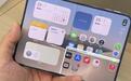 苹果回应iPhone Duo内屏开裂问题:仅少量设备受影响,可申请换机
