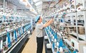 到2030年,规模以上中小企业人均营业收入累计增长15%左右—— 中小企业发展目标释放哪些信号?