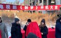 哈尔滨与《醉梦》的双向奔赴!独家揭秘冰城取景幕后