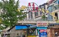 女摊主遭遇差评后轻生,曾发朋友圈“永别”,有人苦苦相劝