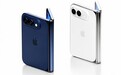 苹果折叠屏iPhone Ultra产能有限:首批优先供应美国市场