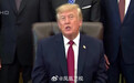 【谈及战争代价,#特朗普称伊朗可摧毁洛杉矶#,洛杉矶市长:此番言论非