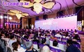 新新向“融”·2026海融科技新品发布会成功举办