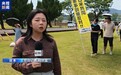 视频丨日本鹿儿岛民众集会 反对日美联合军演