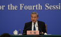 王毅“四问日本”:台湾事务是中国的内政,日本有什么资格插手?