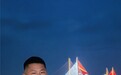 “很好、很好、很好”的他们