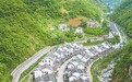 人民日报:让矿山村“返青”(驻村第一书记说)