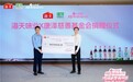 海天味业三季报:守稳基本盘,健康、国际化双曲线蓄势新增长