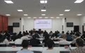 云南省互联网行业党委与电商行业党委联合开展2026年党建业务暨新兴领域“两个覆盖”工作培训