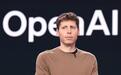 OpenAI CEO奥尔特曼承认民众讨厌数据中心:大家态度都很消极
