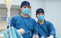 母子同遭结石“侵袭”,武汉医护精准施治助他们康复