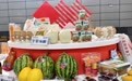 数智赋能 全链向新——“全国种子双交会”现场扫描