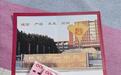 天津一小区业主孩子考入重点高中获物业奖励500元,物业公司:考上清北奖励1000元,系公司助学福利,已坚持十多年