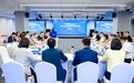 数贸会首日成都赴杭搭台,成都出海服务“朋友圈”扩至长三角