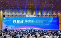 2026中国生物医学工程大会暨创新医疗峰会在苏州召开