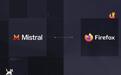 火狐Firefox浏览器迈步AI进化:处理复杂搜索,承诺“零数据保留”