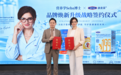 专业营养品牌AFAL康麦葆携手国际营养专家Seba Harphoush博士+自有智造工厂双轮领跑功能营养赛道