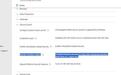 微软承认9月Win11更新可能破坏域信任关系