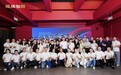 龙牌智厨|全国首家炒菜机器人培训中心亮相长沙
