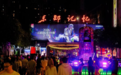 客流破百万!东郊记忆成都国际数字光影艺术节交出亮眼国庆答卷