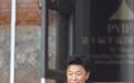 第十届平遥国际电影展开幕,董子健、赵涛、祖峰、贾樟柯等亮相,黄渤称自己付出了四分之四的努力,第一次来到了这里