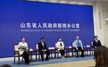 从碳化硅到番茄“中国芯”,山东青年五四奖章获得者讲述“挺膺担当”青春故事