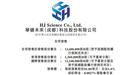 华健未来估值高47%:一条管线凭什么值20.1亿?