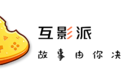 道然与欢瑞世纪达成战略合作,共建互动影游内容与技术协同体系