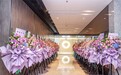 欧瑞莲中国总部乔迁新址 焕新启航 再创辉煌
