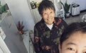 国庆“居家”漫游体味烟火人间