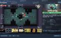 Steam喜加一:原价70元RPG《Moonlighter》免费领