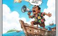 正告菲律宾:南海不是以“人道”之名肆意表演的戏台