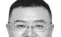 陈淼同志突发疾病,因公殉职