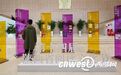 文化中国行丨五大主题展览解锁书香国庆 这个假期来陕图高新馆区赴一场书香之约
