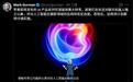 古尔曼:苹果高层一场秘密会议后,重塑AI、Siri战略就此发生大转弯