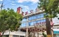 每两年一复评、拓宽申报通道!甘肃广告(数字广告)产业园区新规落地