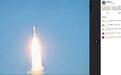 一箭九星:引力一号遥三发射成功